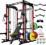 RitFit M1 & M1 Pro Smith Machine Package for Home Gym, 1850 LBS Capacity Power Cage with Cable Crossover System, Squat Rack Power Rack and Packages with Olympic Barbell Weight Set