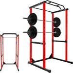 Adjustable Squat Rack, 1200 LBS Loading Multi-Function Squat Rack Power Lifting Cage, Barbell Stand Racks with Standard J-Hooks, for Home Gym Equipment